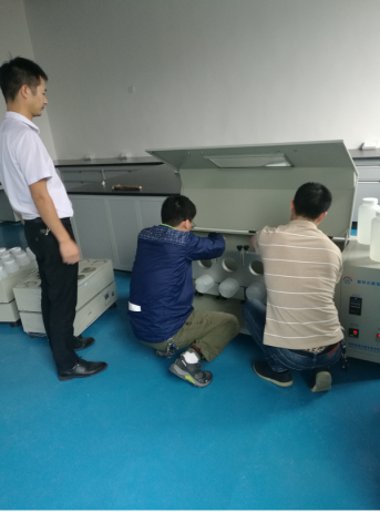 湖南昊德儀器設(shè)備有限公司,實驗室自動化設(shè)備,湖南儀器儀表,全自動翻轉(zhuǎn)式振蕩器,垂直振蕩器,翻轉(zhuǎn)萃取器,高壓過濾器,  尿碘消解器,水平振蕩器