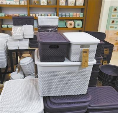 浙江龍士達家居用品:攜“銷量冠軍”產品參加團購周