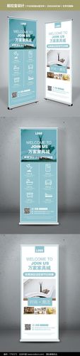 家具 家私 家具城 家具宣傳 家具城宣傳 家具店 家具城促銷 家具特價(jià)